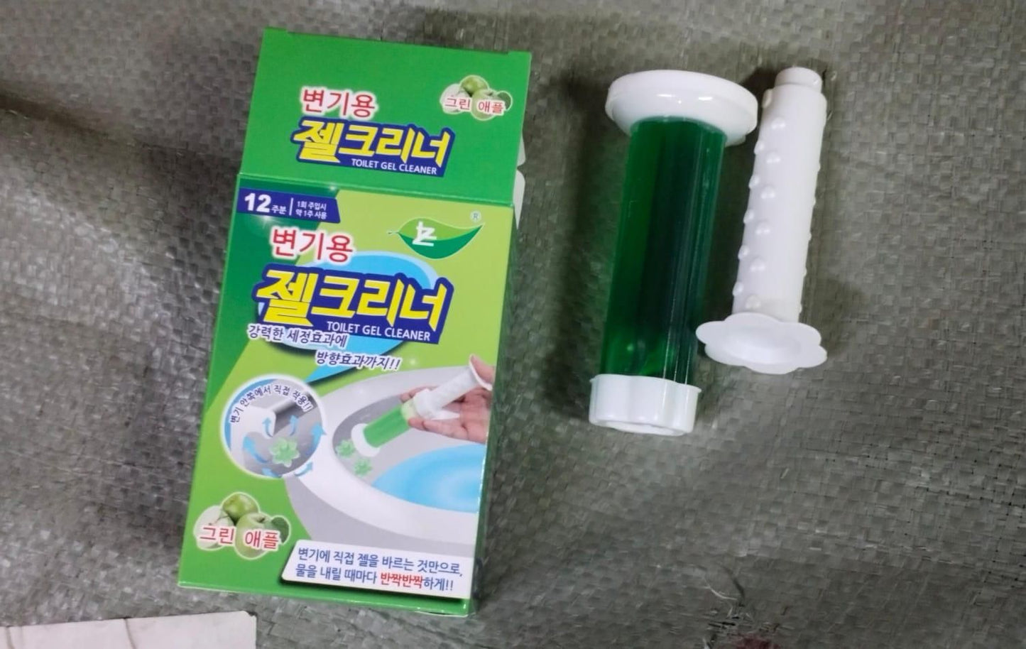 Toilet Deodorant Gel Stamps